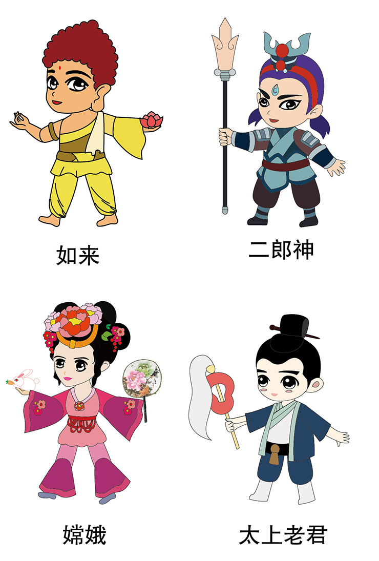 皮影戏材料包手工diy卡通皮影人偶幼儿园表演道具幕布架西瓜红嫦娥