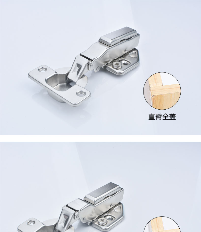 无力铰链165橱衣柜门90无弹簧反弹合页 铝框无力铰链(直臂全盖)【图片
