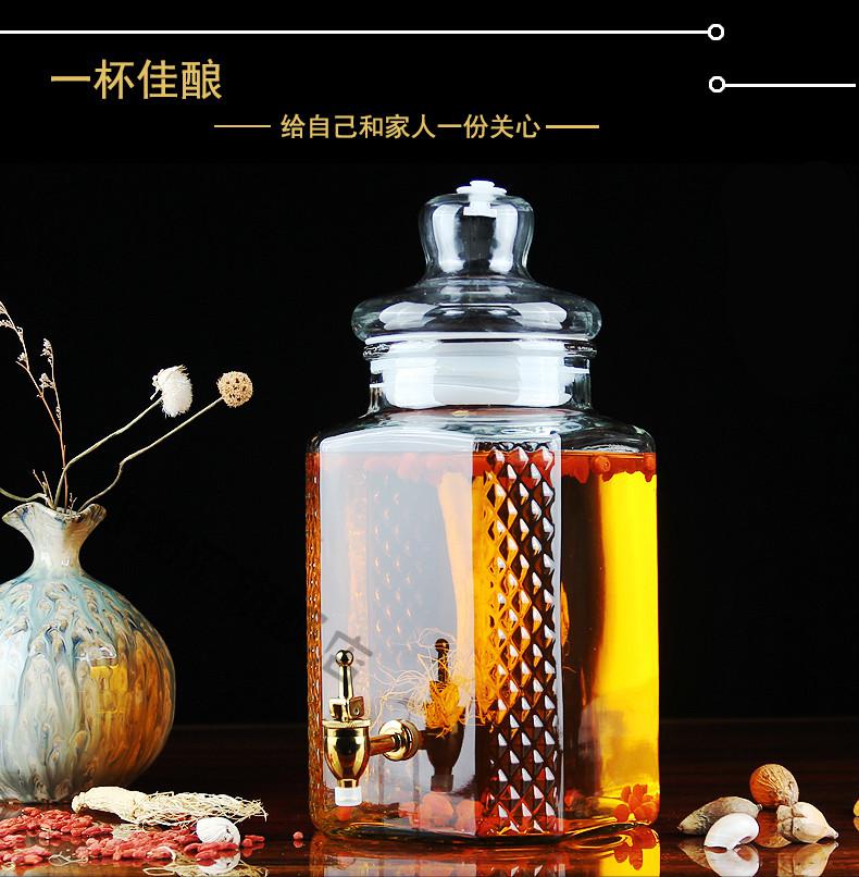 ζ轻奢高端δ 泡酒玻璃瓶带龙头10斤20斤泡酒专用酒瓶密封泡酒罐药酒