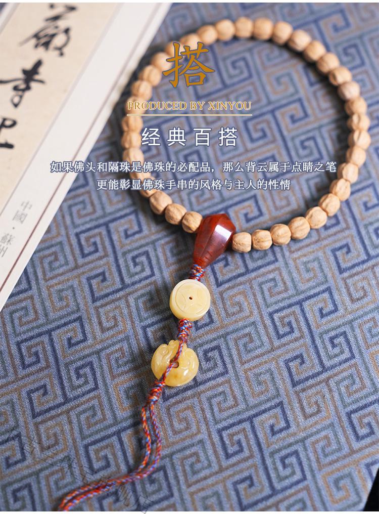 隔片文玩柏百香籽手串金刚星月菩提配饰 仿古龙扣·直径17mm【图片