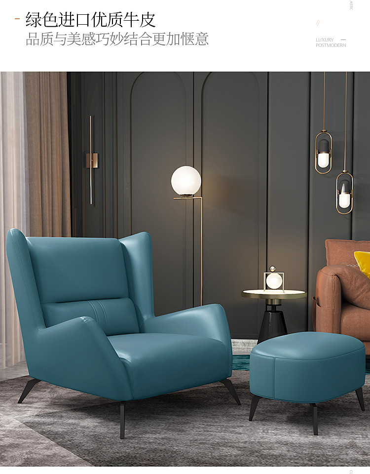 以迪预售沙发北欧极简意式单人沙发真皮设计师休闲网红轻奢真皮休闲椅
