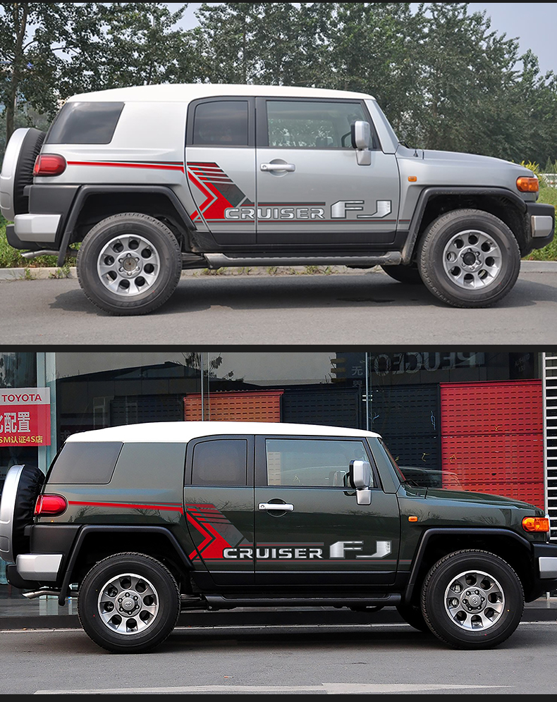 适用于0317款fj酷路泽个性车身改装拉花彩条创意装饰贴纸花贴画款式一