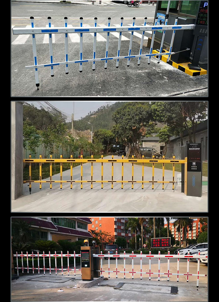 停车场道闸栅栏杆小区大门挡车栏杆停车场起落杆四方栅栏八角栅栏