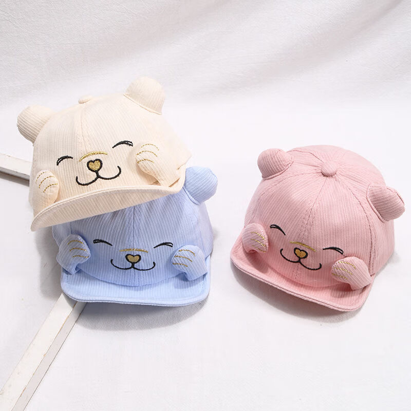 棒球帽儿童新款卡通小熊棉质鸭舌帽韩版可爱26岁男女宝宝遮阳帽w蓝色