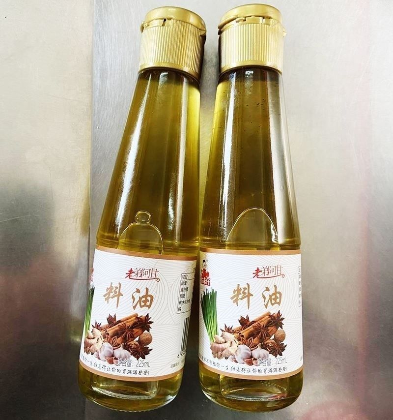 老弟阿甘料油金未仔调料油网红金味仔还家用凉拌食用香油