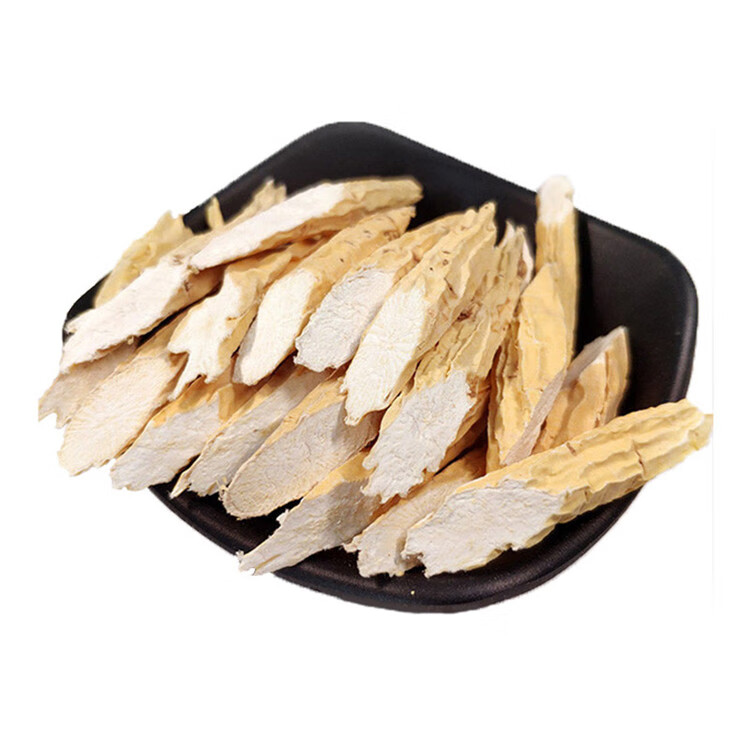 纯牛大力粉 中约材广西巴马 新鲜 特产现挖干货500g【图片 价格 品牌