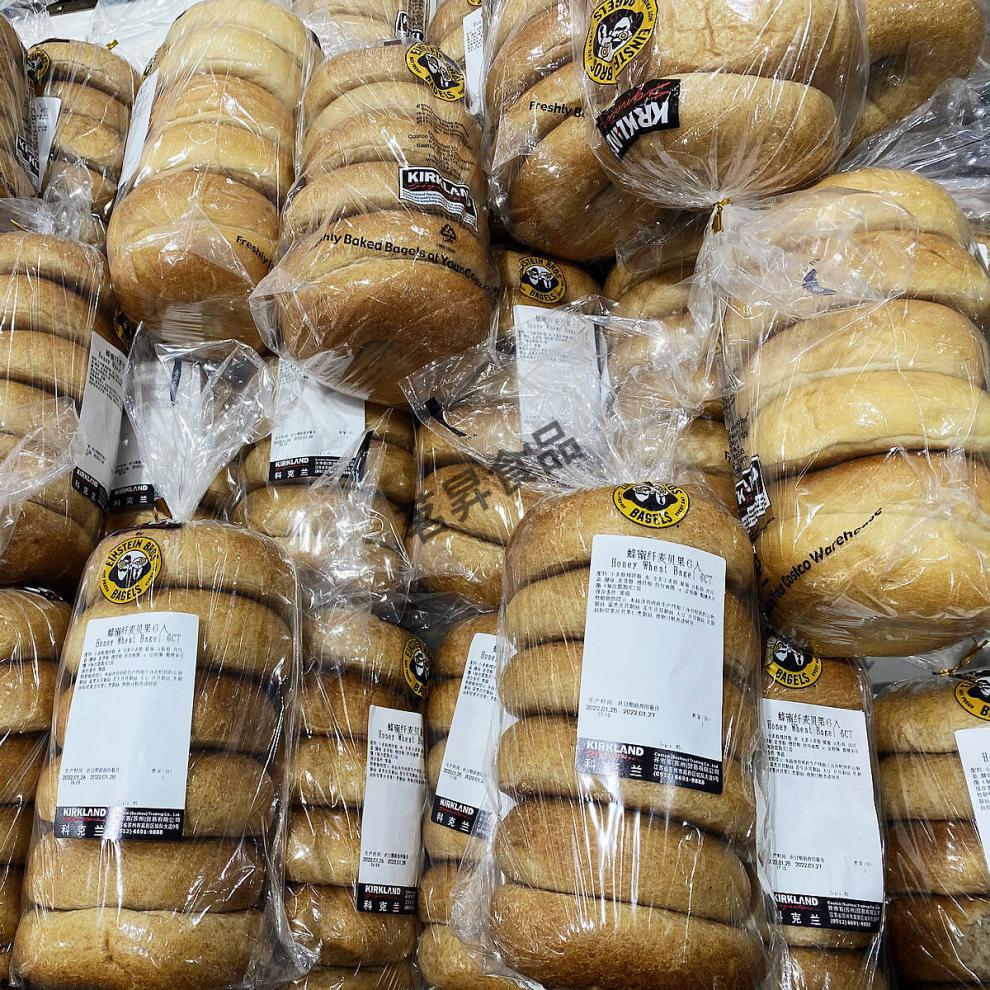 开市客costco综合贝果原味蜂蜜蓝莓全麦面包苏州山姆会员超市洋葱贝果