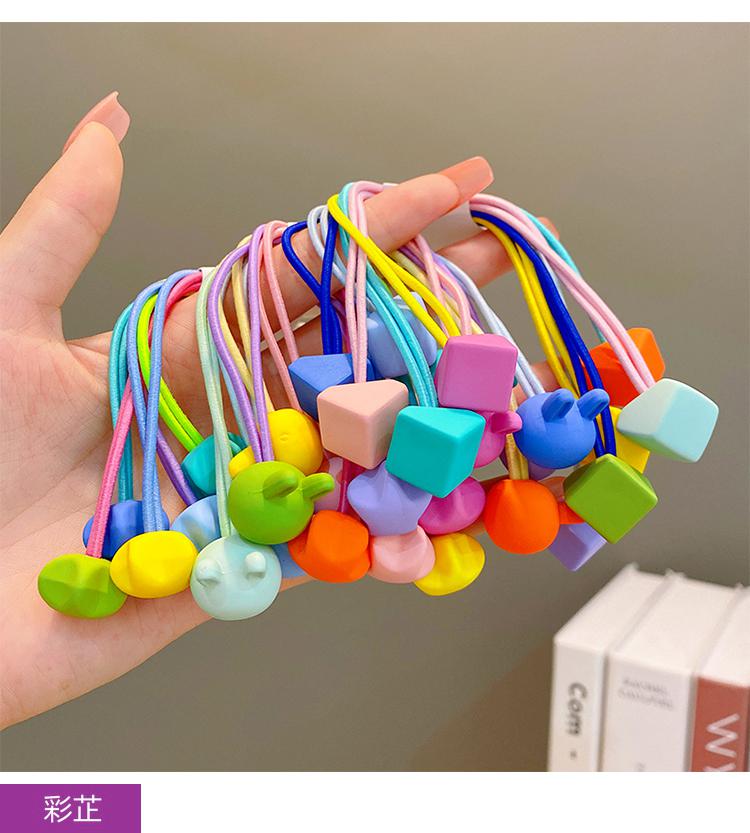 彩芷 韩版双头发绳皮筋女童高弹力耐用彩色头绳头饰儿童小女孩扎辫 凝