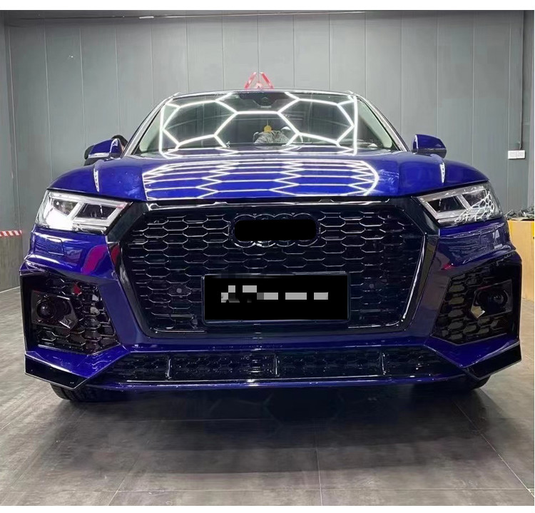 奥迪q5l前唇2021改装mtm星耀大包围运动外观前杠rs中网后唇 18-20款