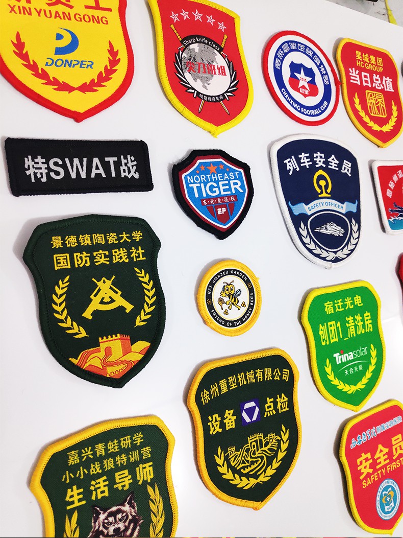 安全员袖章安全监督袖标臂牌新员工臂章魔术贴别针袖标志愿者检查员