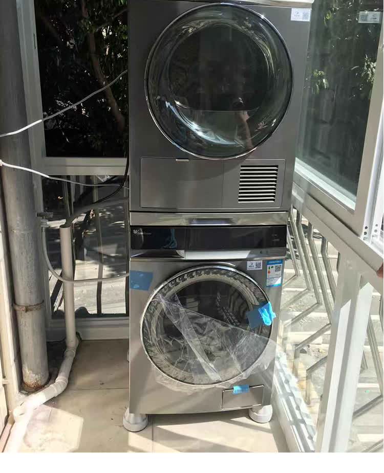 菩本家 海尔洗衣机底座西门子卡萨帝小天鹅大象腿加高脚架垫置物架