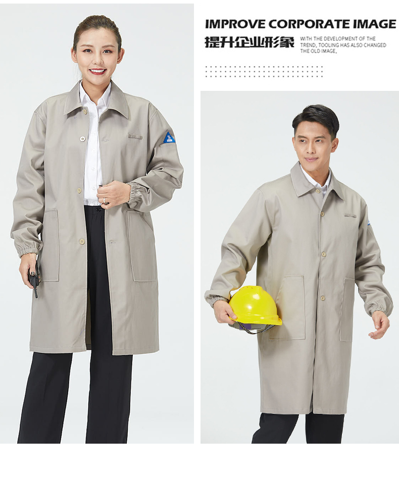 耐磨工作服实验服学生劳保服阻燃纯棉中长款大褂男搬运工作服定制款藏