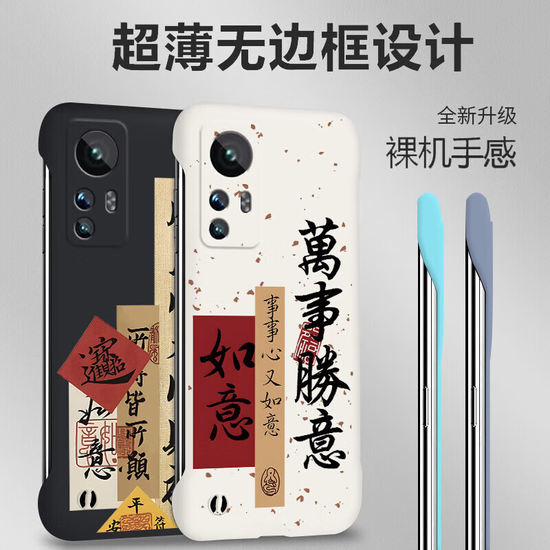8fd4c34bd541fb71.jpg