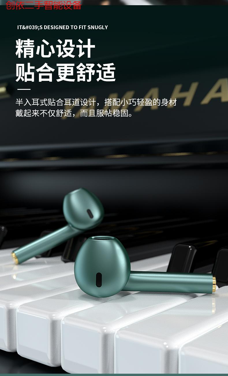 全新未拆封华为适用蓝牙耳机真无线适用于华为mate40p30双耳pro20安卓