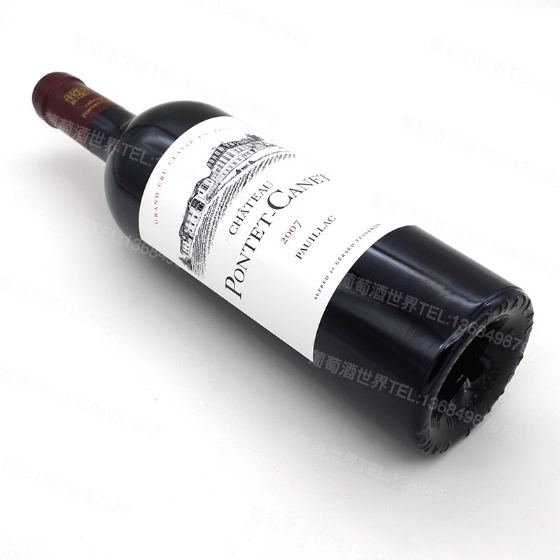 法国原装进口红酒五级庄宝德根2007庞特卡奈chateaupontetcanet