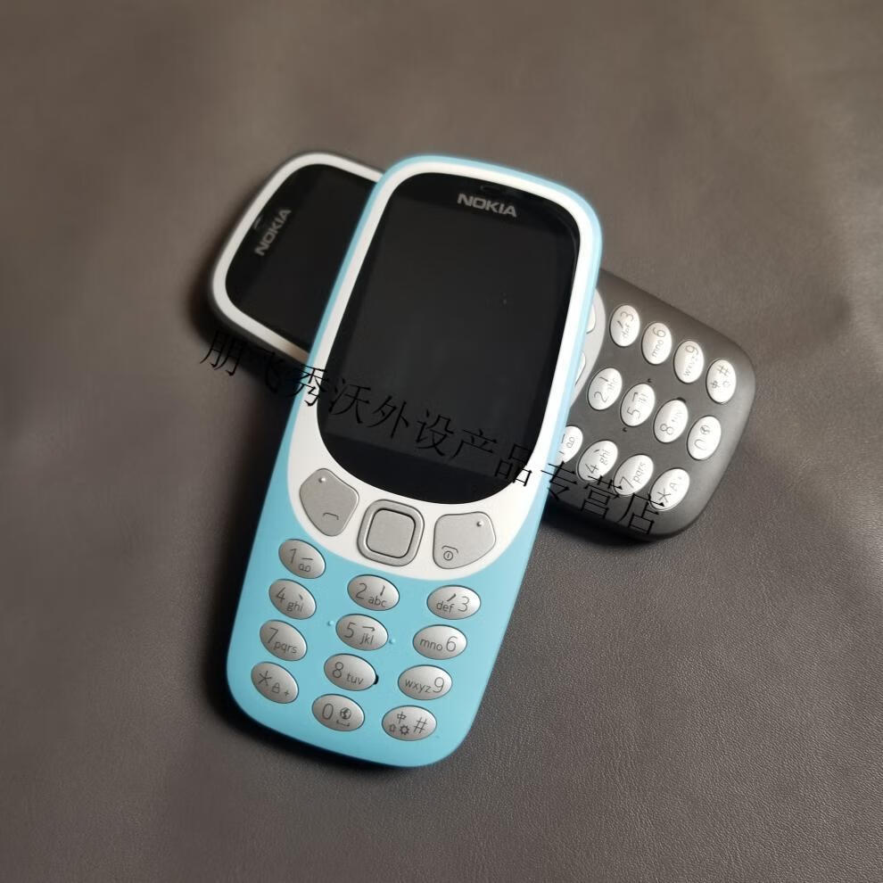 华为nokia诺基亚33104g直板老年人手机学生按键功能机老人机可热点