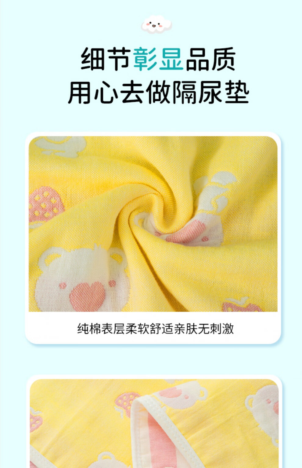 a7d31a3849a6aef0.jpg