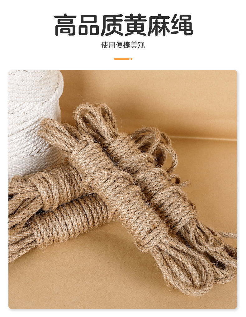 精选现发水管空调线空调管装饰遮丑美化仿真遮挡麻绳网红卡通创意包管