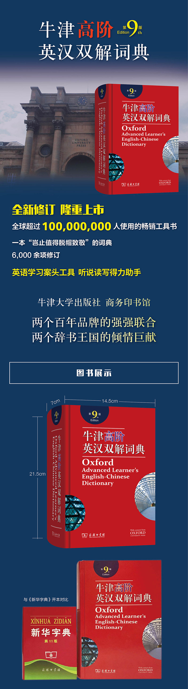 6f9711c993602d42.jpg