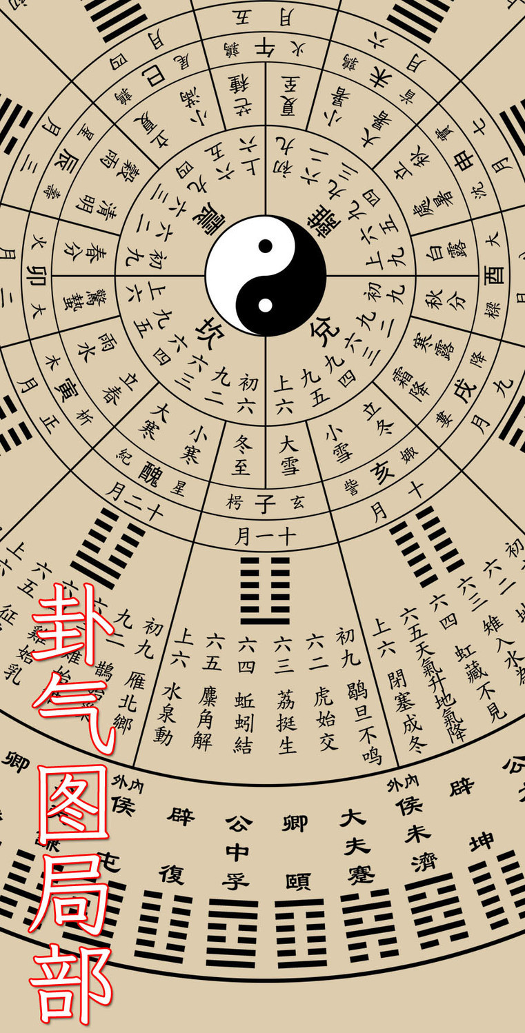 761_1498竖版 竖屏