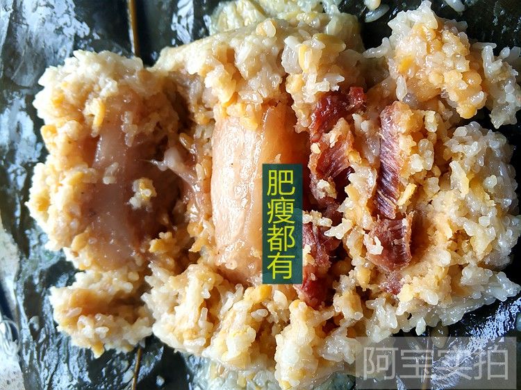 廣西靈山大粽特產小吃板栗鮮肉粽橫縣南寧宜州農家肥鹹肉鹹味粽子3斤1