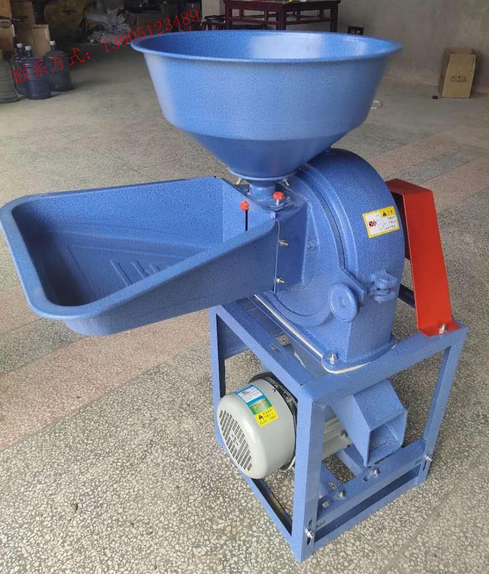 玉米粉碎机小型家用两相220v五谷杂粮多功能商用饲料磨粉机打粉机启惺