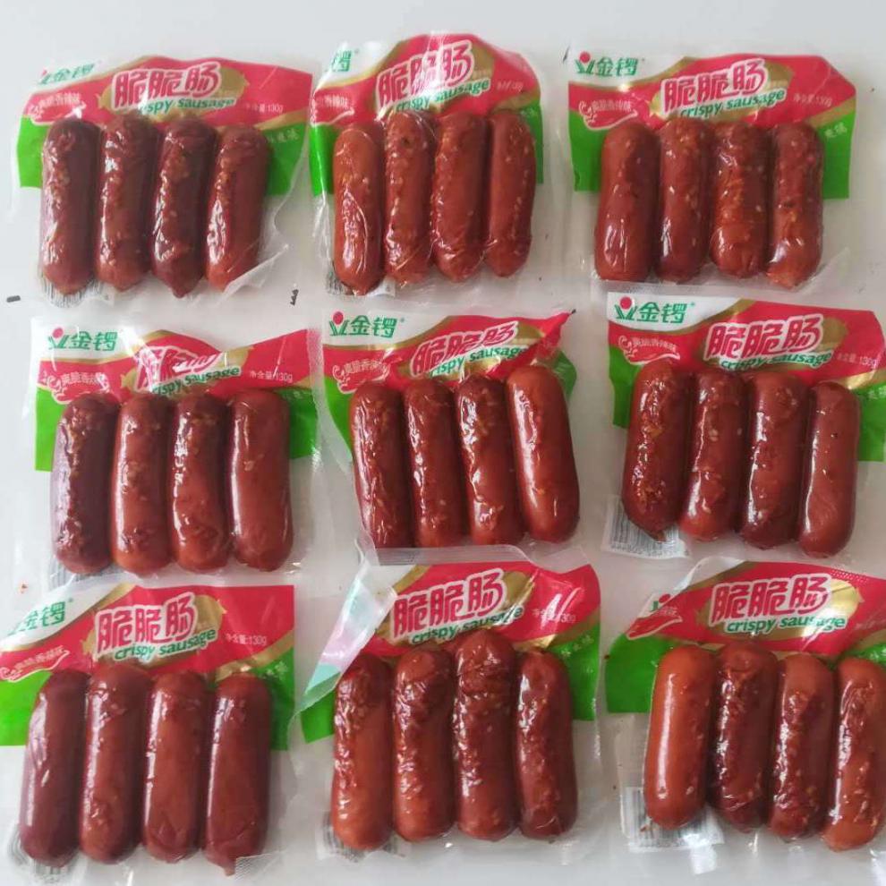 5折罗脆脆肠130克30袋箱速食香肠锣脆脆肠整箱火腿肠小零食小吃泡面