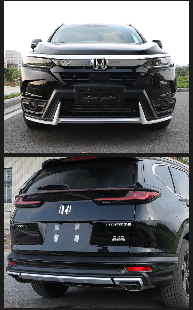 适用于20-22款广汽本田皓影前后保险杠改装大包围防护杠防撞防刮伤车