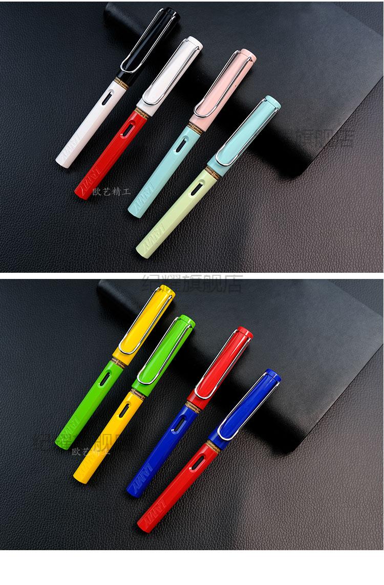 lamy凌美safari者适用全新配件笔盖笔帽笔杆紫罗兰笔盖2020限量色原装