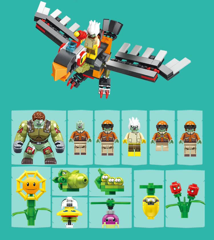 乐高lego植物大战僵尸2积木拼装玩具恐龙僵王拼图男孩子礼物6儿童