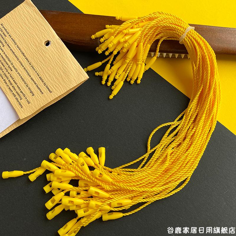 服装吊牌吊绳吊牌挂绳吊牌线绳子吊粒米色蜡绳棉绳女装服装标签绳衣服