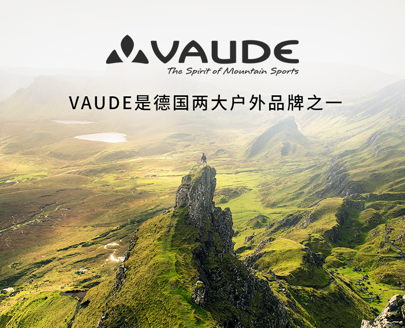【弹力】【透气快干】【防泼水】德国vaude巍德速干裤女春夏户外运动