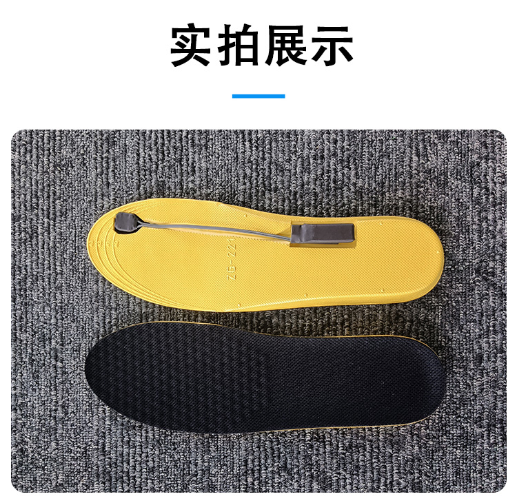 小型双向振动器鞋垫一对一静音提醒器脚踩微型手按无声震动器 3双鞋垫