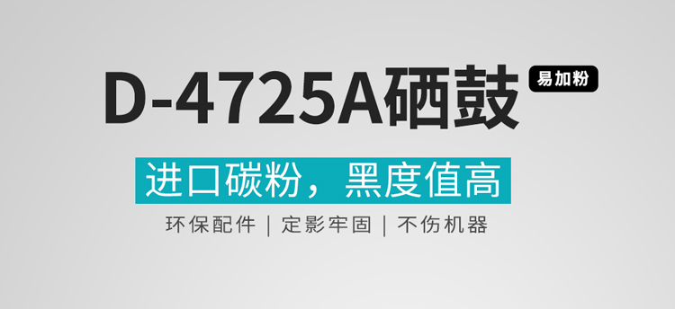 兼三星scx4521fhs4321ns硒鼓scx4621ns墨盒4821hn打印机wt21mff