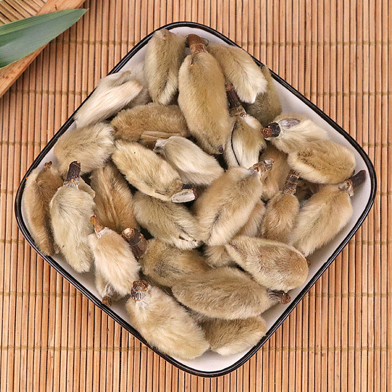 北京同仁堂中药辛夷 中药材辛夷花茶 天然特级 可磨辛夷粉辛夷花粉