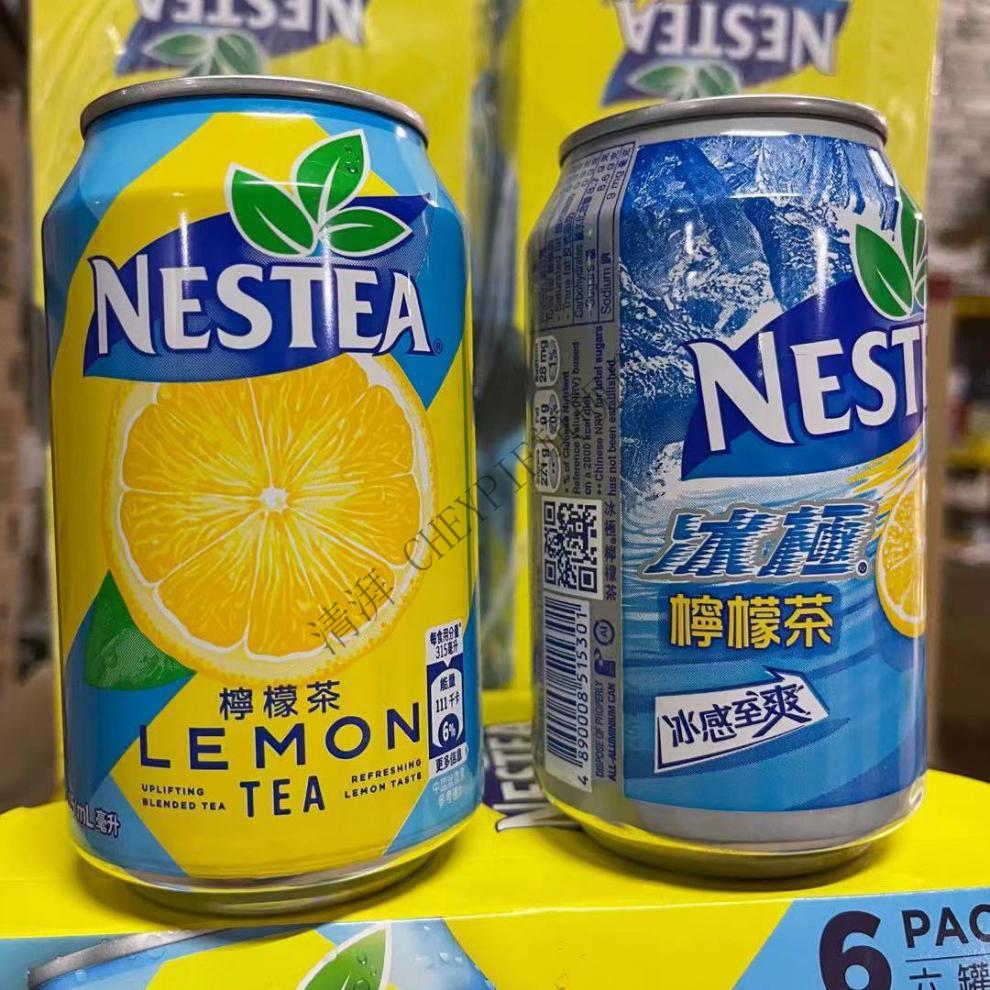 香港版nestea/ 315mlx6罐裝 冰極檸檬茶 原味檸檬茶 飲料茶品nes 冰極