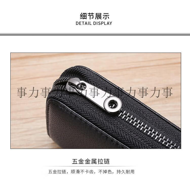 详情页_20