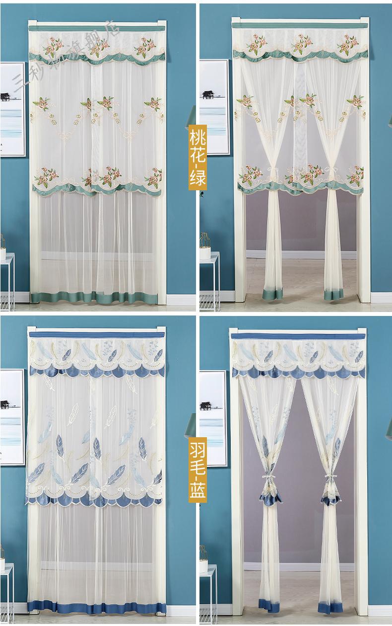 双层防蚊门帘隔断 免打孔双纱门帘夏季防蚊家用双层带纱卧室蕾丝伸缩