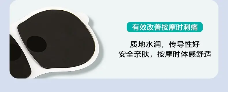 【送料無料スペシャル】マジシャンファッション漫画低周波パルスポケットマッサージステッカー - ガジェット - その他の素材 多色