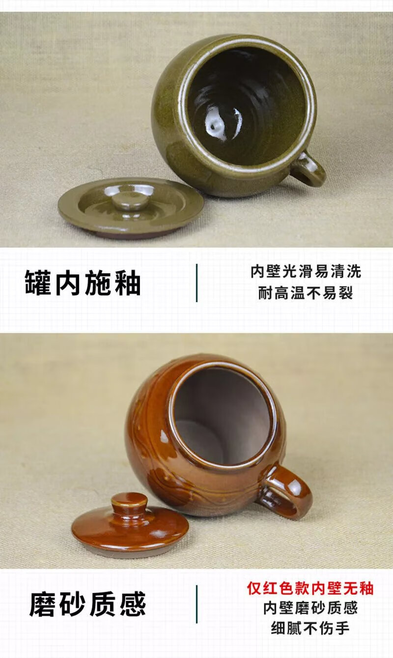 奥纳斯盐罐家用陶瓷调味调料罐子耐高温带盖辣椒罐土陶老式密封罐小