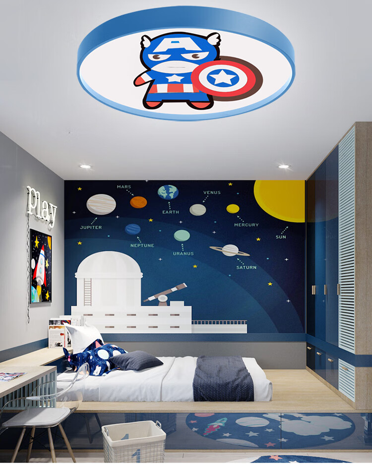 奥特曼灯具奥特曼儿童房灯男孩房间灯现代简约led吸顶灯创意个性人