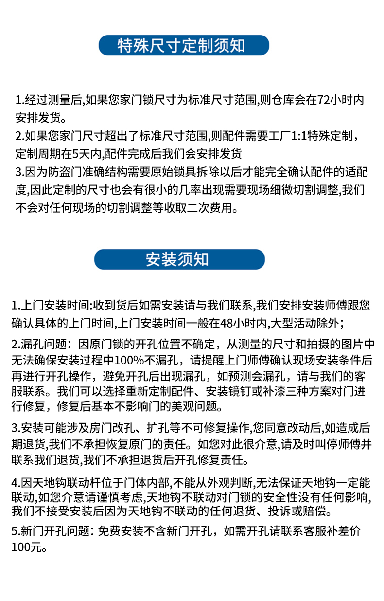 西勒奇电子锁schlage西勒奇智能指纹锁家用防盗门密码锁滑盖电子锁