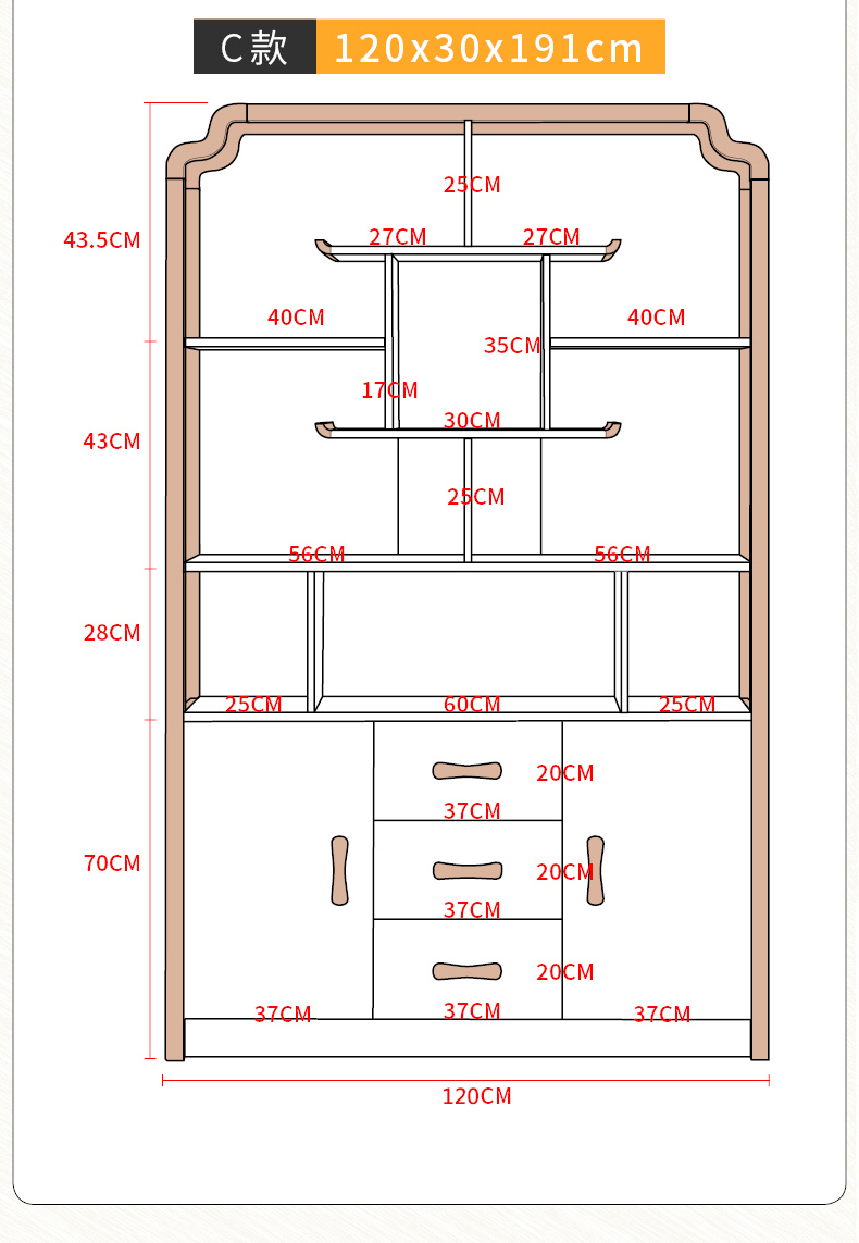 实木框装饰柜进门靠墙酒柜门厅柜a款长80厘米左隔断效果框架结构组装