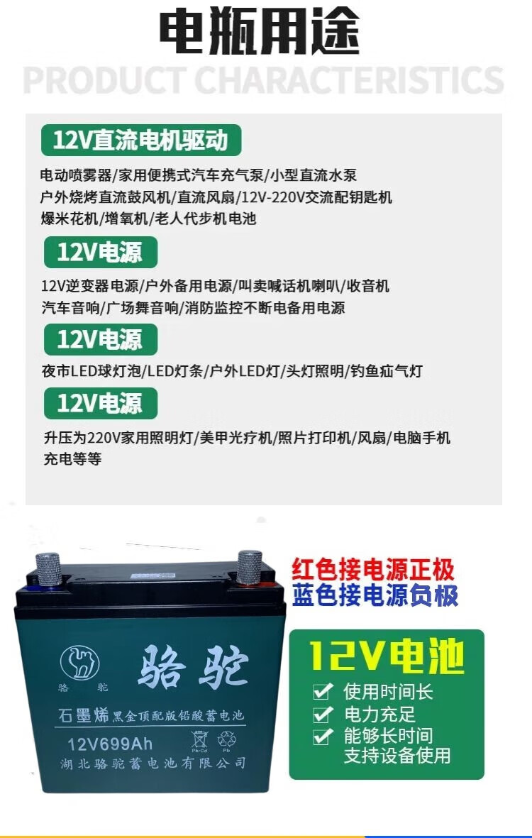a0fc87489a6d8791.jpg