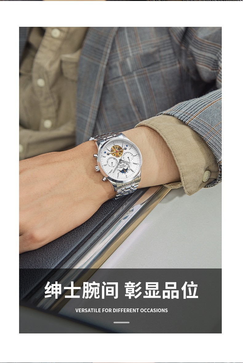 CALUOLA Men's Multifunction Mechanical Watch Luxury Fashion Steel Band Wristwatch Top Brand 2