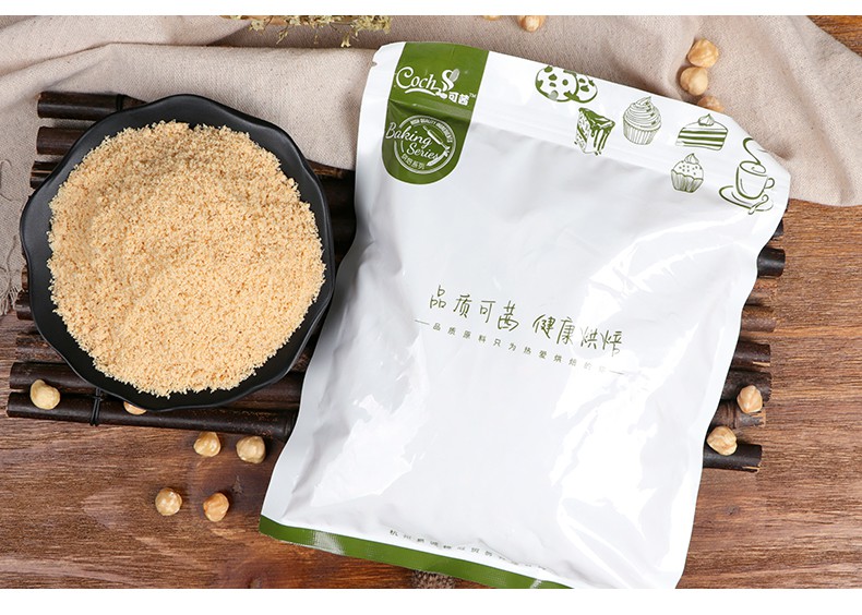 可茜焙烤榛子粉熟土耳其原料榛果粉多规格100g用途广泛