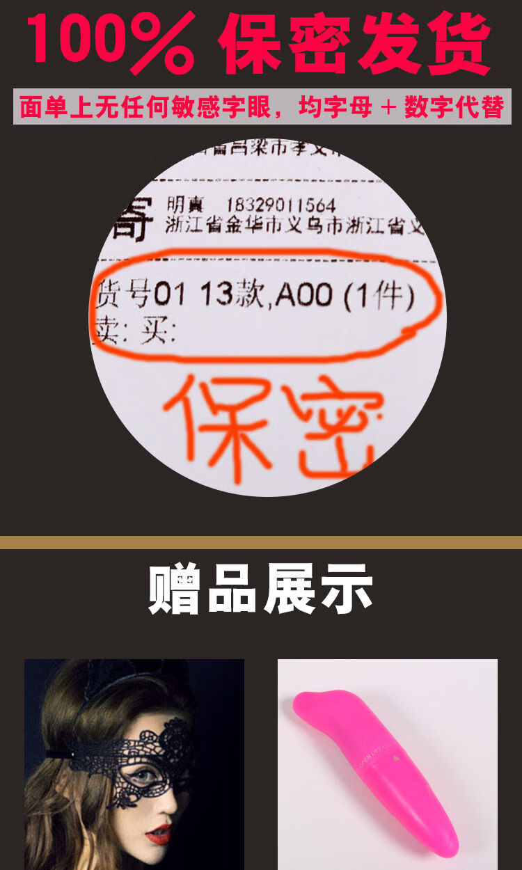 0c305cd6a273e0ae.jpg