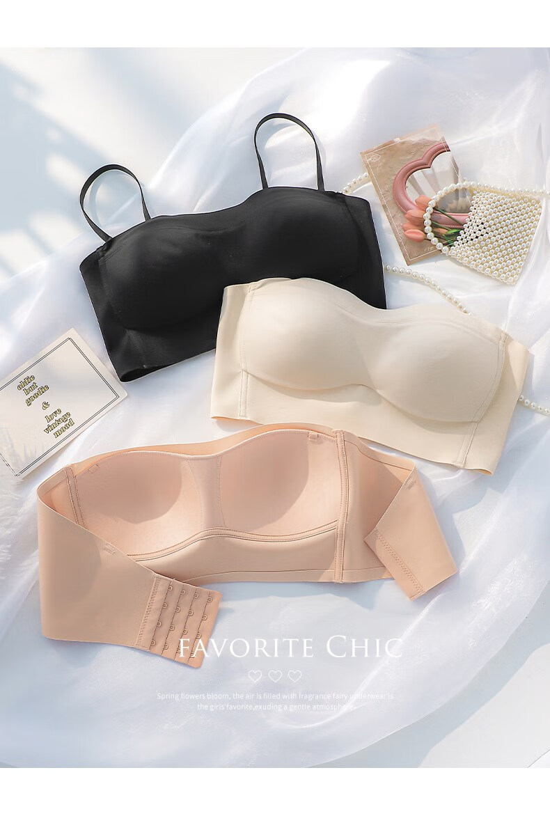 小薄款可无肩带夏季无钢圈文胸 奶白 绿色 85b=38b【大胸显小】【图片