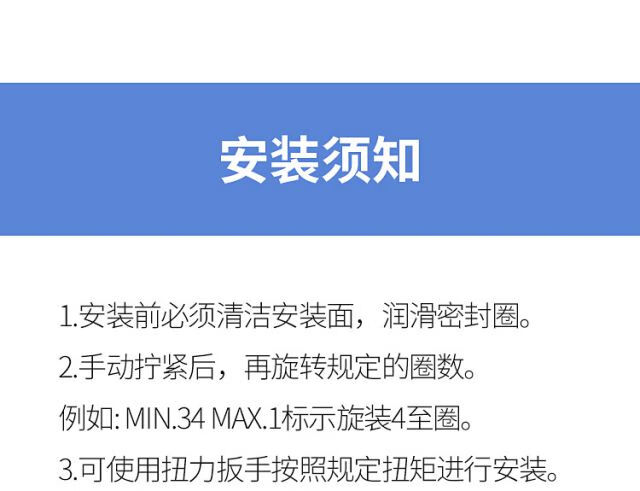 fe619760f01520ad.jpg