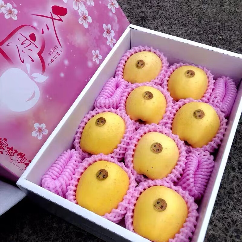 顺丰岩手冬恋特秀苹果礼盒装6斤装大果黄色冬之恋歌糖心蜜入王林